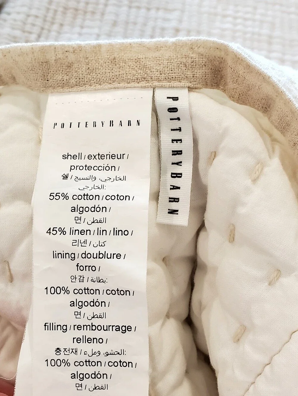 Pottery Barn Linen Preston Palampore+ Pick-stitch Quilted PIillow Shams, EUC